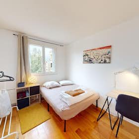 Chambre privée for rent for 450 € per month in Reims, Allée des Gascons