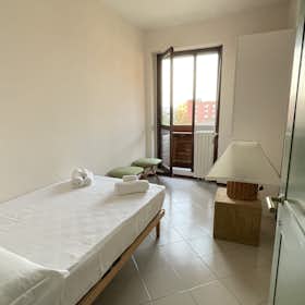 Отдельная комната сдается в аренду за 450 € в месяц в Monza, Via Angelo Ramazzotti