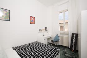 Отдельная комната сдается в аренду за 570 € в месяц в Rimini, Corso d'Augusto
