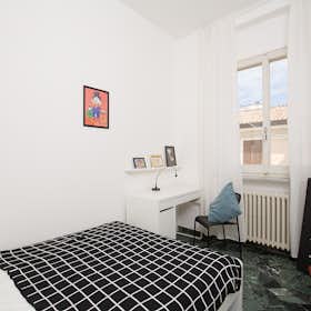 私人房间 正在以 €570 的月租出租，其位于 Rimini, Corso d'Augusto