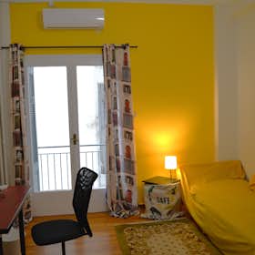 Private room for rent for €360 per month in Athens, Agathoupoleos