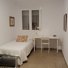 Private room for rent for €350 per month in Sevilla, Calle Don Fadrique