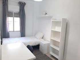 Privé kamer te huur voor € 350 per maand in Sevilla, Calle Ágata