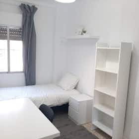 Privé kamer te huur voor € 350 per maand in Sevilla, Calle Ágata