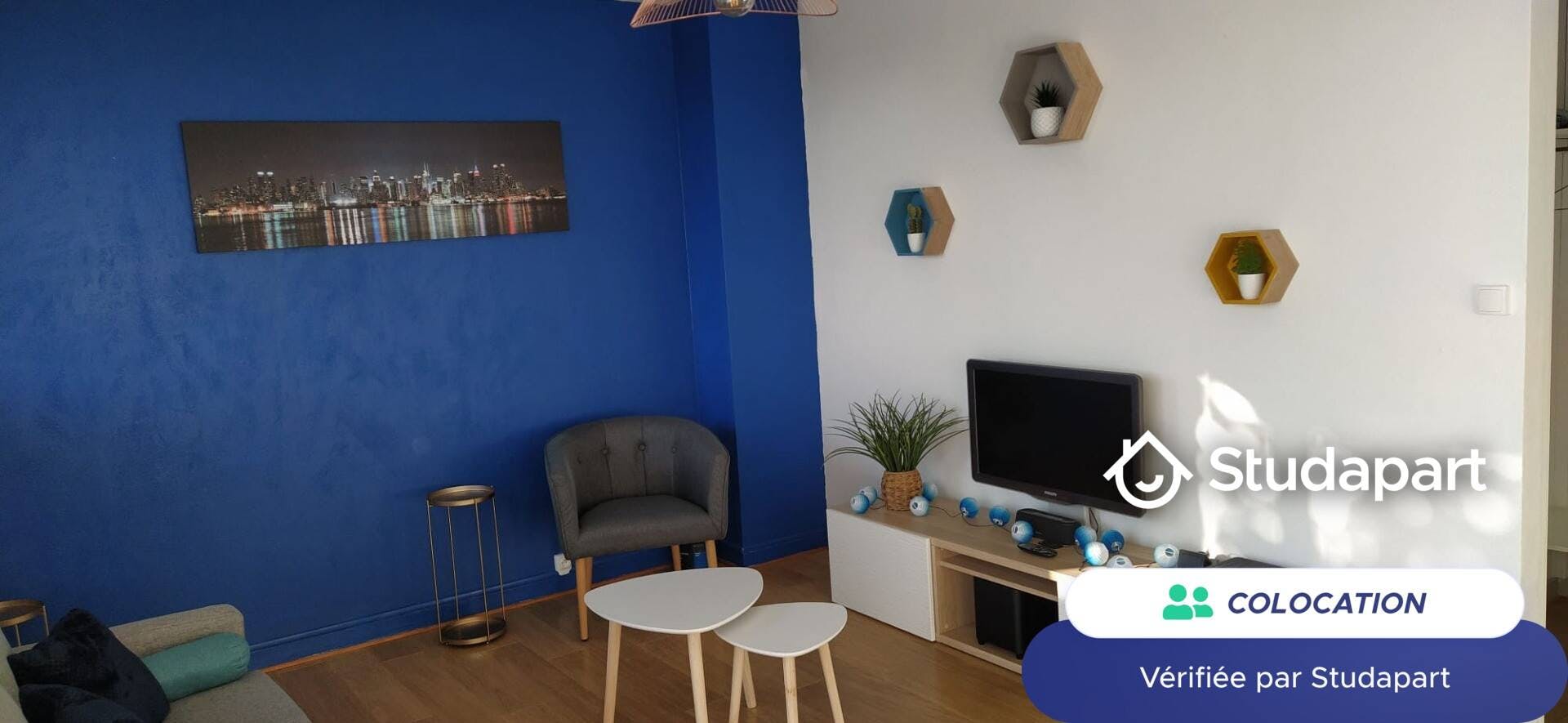 Chambre privée à louer pour 350 €/mois à Cholet, Rue Charles de Foucauld