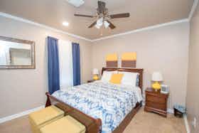 Общая комната сдается в аренду за $825 в месяц в Atlanta, Kenora Dr SW