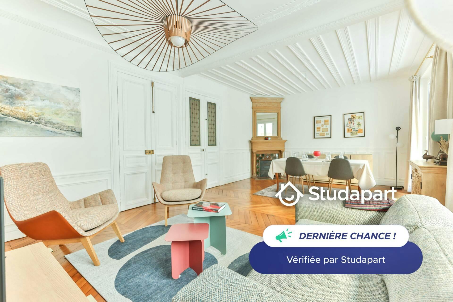 Appartement – Paris, 14th Arrondissement - Vue 4