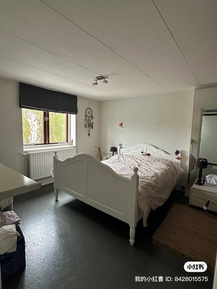 Kamer aan Zamenhofstraat, Krommenie