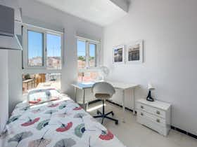 Приватна кімната за оренду для 310 EUR на місяць у Alicante, Calle Capitán Amador