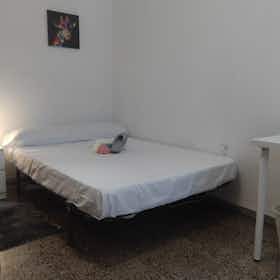 Chambre privée à louer pour 320 €/mois à Almería, Calle Doctor Barraquer
