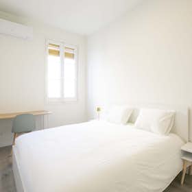 Private room for rent for €1,000 per month in Barcelona, Avinguda de la República Argentina