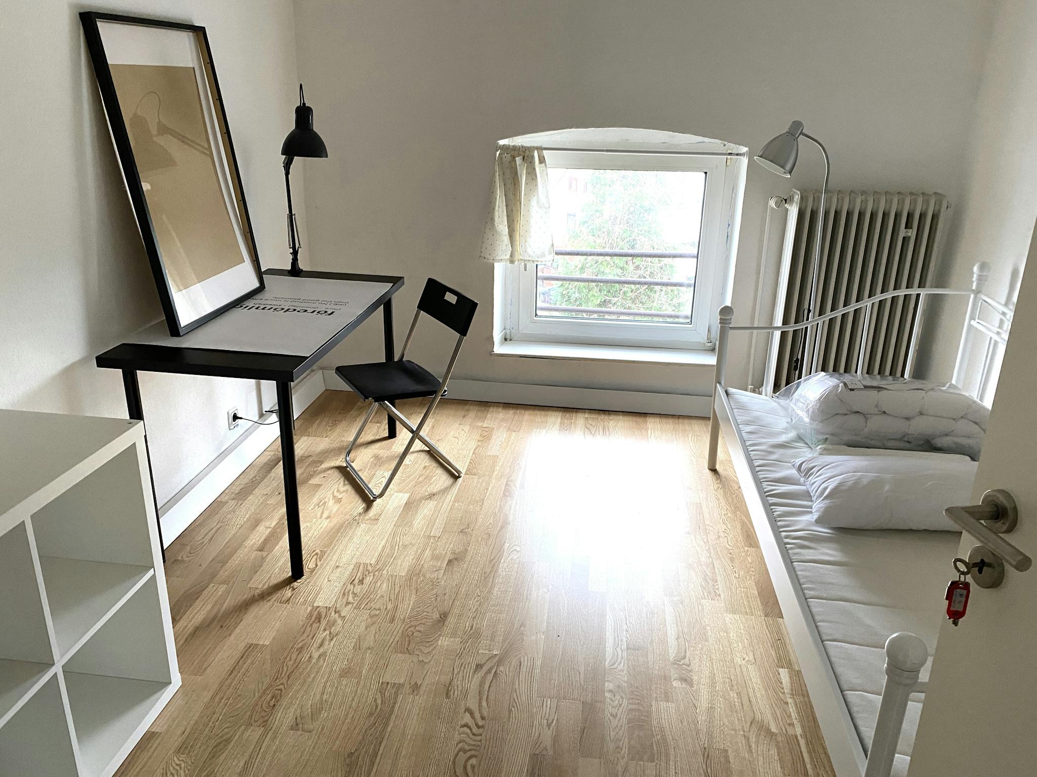 Kölner Landstraße, Düsseldorf preview