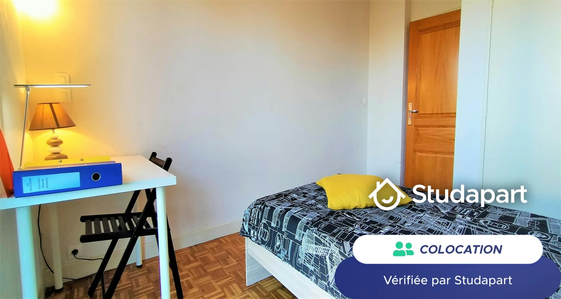 Private room for rent on Allée Henri Sellier, Toulouse - Vue 4