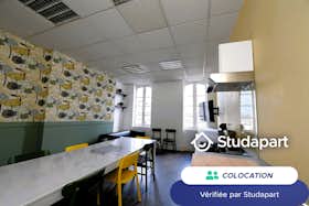 Отдельная комната сдается в аренду за 380 € в месяц в Tarbes, Rue Brauhauban