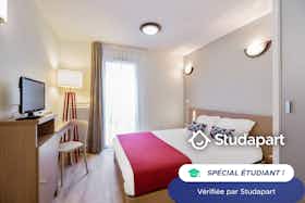 Отдельная комната сдается в аренду за 540 € в месяц в Niort, Avenue de Paris