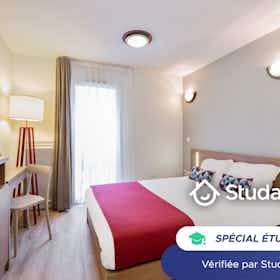 Отдельная комната сдается в аренду за 540 € в месяц в Niort, Avenue de Paris