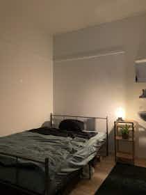 私人房间 正在以 €550 的月租出租，其位于 Arnhem, Eusebiusplein