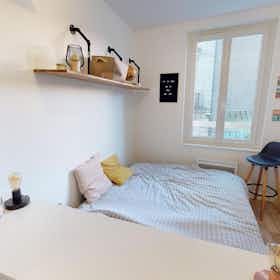 Отдельная комната сдается в аренду за 500 € в месяц в Angers, Rue Valdemaine