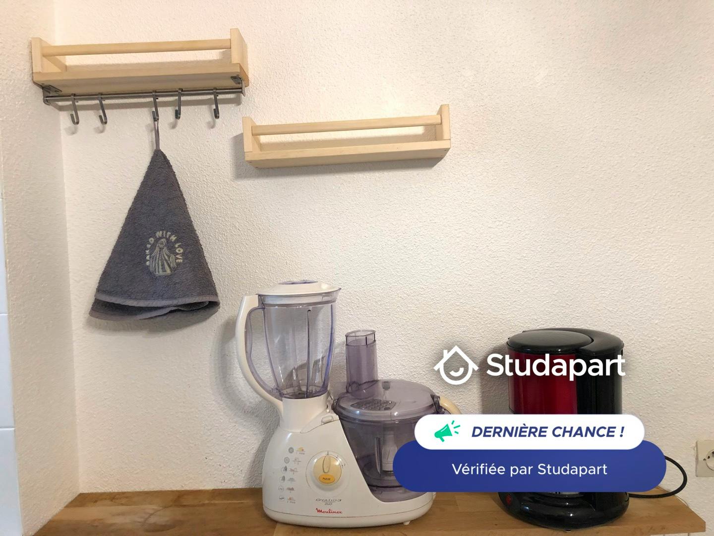 Appartement – Bordeaux, Victoire - Vue 5