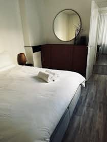 Отдельная комната сдается в аренду за 800 € в месяц в Maastricht, Statensingel