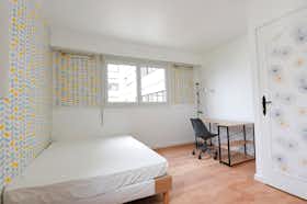 Cameră privată de închiriat pentru 650 EUR pe lună în Créteil, Allée Jean de La Bruyère