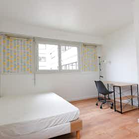 Приватна кімната за оренду для 650 EUR на місяць у Créteil, Allée Jean de La Bruyère