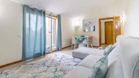 公寓 正在以 €1,813 的月租出租，其位于 Vila Nova de Gaia, Rua Professora Márcia Caldeira