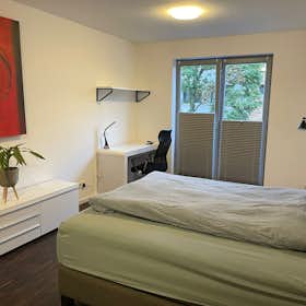 Отдельная комната сдается в аренду за 590 € в месяц в Köln, Vitalisstraße
