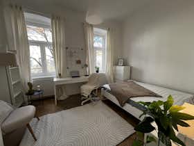 Private room for rent for €750 per month in Vienna, Hasnerstraße