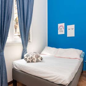 Private room for rent for €945 per month in Milan, Via Macedonio Melloni