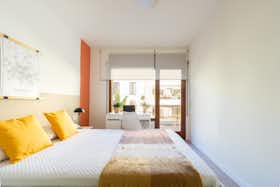 私人房间 正在以 €690 的月租出租，其位于 Girona, Carrer de Santa Eugènia