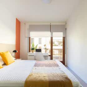 Отдельная комната сдается в аренду за 690 € в месяц в Girona, Carrer de Santa Eugènia