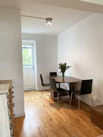 Отдельная комната сдается в аренду за 950 £ в месяц в London, Churchill Gardens Road