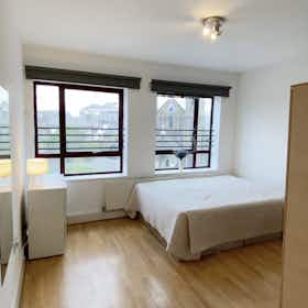 私人房间 正在以 £989 的月租出租，其位于 London, Harrow Road