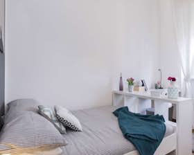 Отдельная комната сдается в аренду за 525 € в месяц в Cesano Boscone, Via delle Betulle