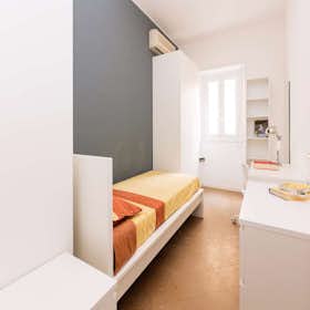 Приватна кімната за оренду для 580 EUR на місяць у Rome, Lungotevere degli Artigiani