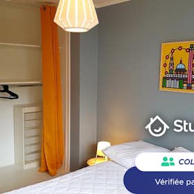 Отдельная комната сдается в аренду за 400 € в месяц в Valence, Rue Jean-François la Pérouse