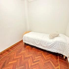 Отдельная комната сдается в аренду за 300 € в месяц в Santander, Calle Alcázar de Toledo