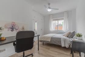 Отдельная комната сдается в аренду за 340 € в месяц в Madrid, Paseo de las Moreras