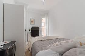 Private room for rent for €390 per month in Madrid, Paseo de las Moreras