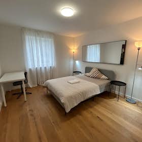 私人房间 正在以 €795 的月租出租，其位于 Munich, Kunreuthstraße