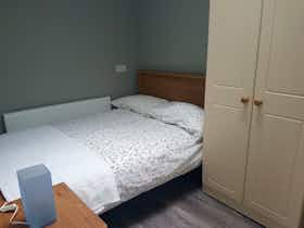 Private room for rent for €1,100 per month in Dublin, The Rise