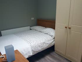 Privé kamer te huur voor € 1.100 per maand in Dublin, The Rise