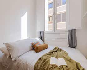Privé kamer te huur voor € 525 per maand in Turin, Via Padova