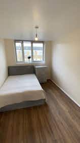 Private room for rent for £950 per month in London, Amina Way
