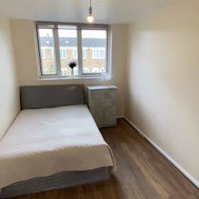 Private room for rent for £950 per month in London, Amina Way