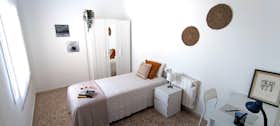 Приватна кімната за оренду для 300 EUR на місяць у Reus, Carrer Molí