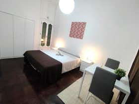 Private room for rent for €450 per month in Almería, Calle Trajano