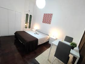 Приватна кімната за оренду для 450 EUR на місяць у Almería, Calle Trajano
