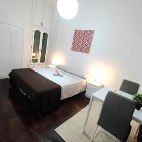 Приватна кімната за оренду для 450 EUR на місяць у Almería, Calle Trajano